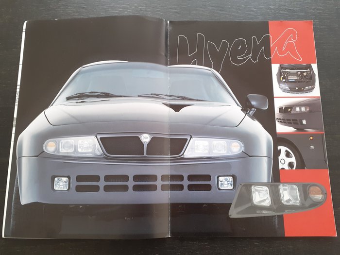 Image 3 of Brochures/catalogues - Lancia Hyena Zagato - 1990-2000