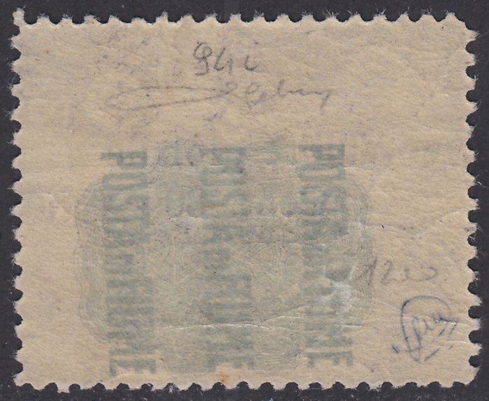 Image 2 of Fiume 1920 - Plebiscite, 80 c. on 80 c. violet, heavily shifted print - Sassone N. 94i
