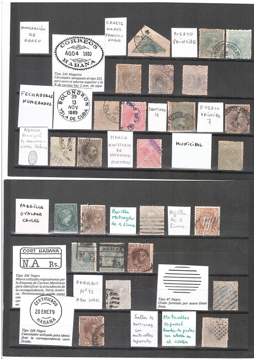 Image 2 of Cuba 1855/1899 - Study of postmarks of this period