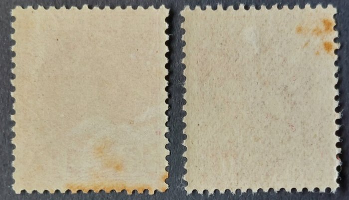 Image 2 of Monaco 1885/1901 - Selection of 2 stamps - Yvert 5 et 23