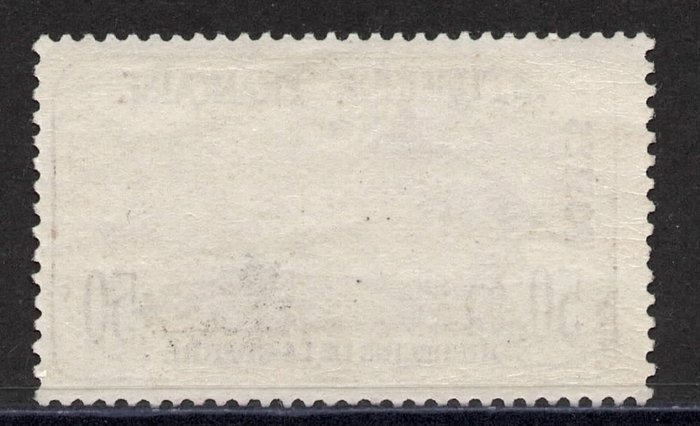Image 2 of France 1918 - 1st series Orphans n° 153, mint**, slightly adhesive gum but beautiful appearance. -