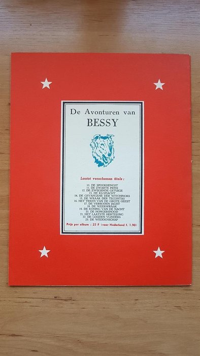 Image 2 of De Vrolijke bengels 1 - De vrolijke bengels - Stapled - First edition - (1958)