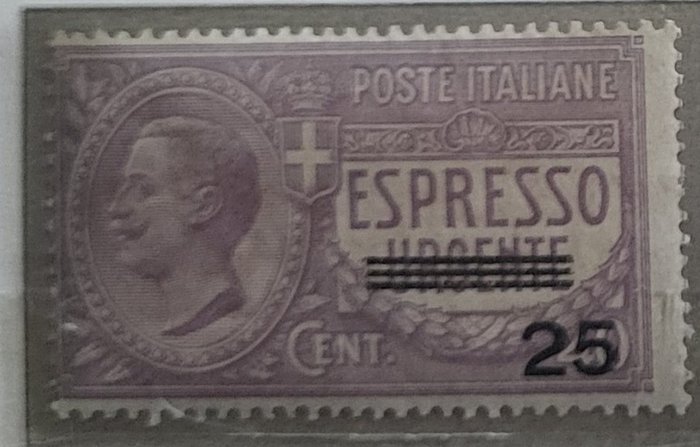 Image 3 of Italy Kingdom - Express mail, complete sets, without not issued
