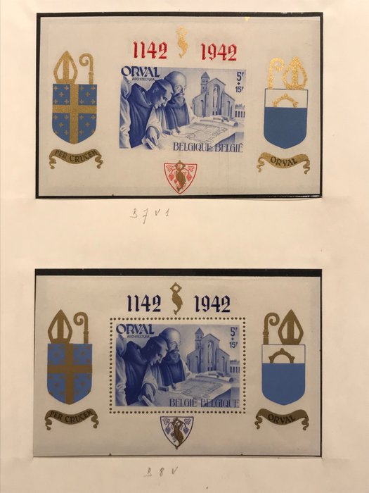Preview of the first image of Belgium 1942/1948 - Orval blocks small - curiosities: Wrong / Swapped overprint - BL7, 8, 10 - Cu.
