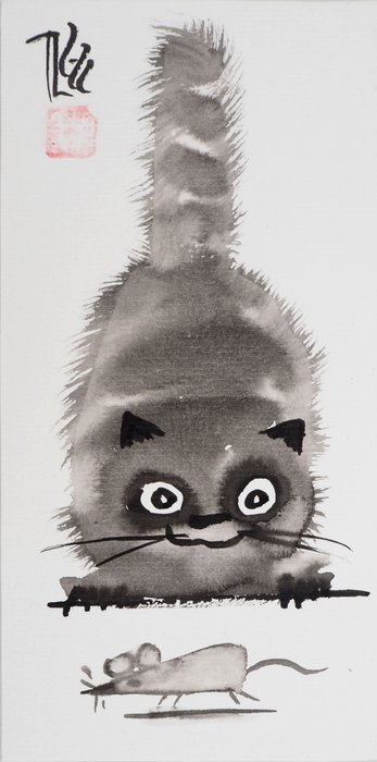 Preview of the first image of Laszlo Tibay (1962) - Chaton et souris.