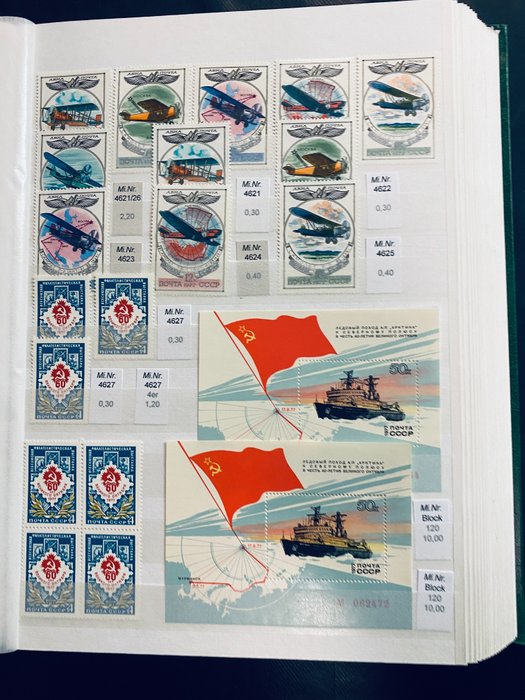 Preview of the first image of Russian Federation - Collection USSR / Russia in 2 stock books.