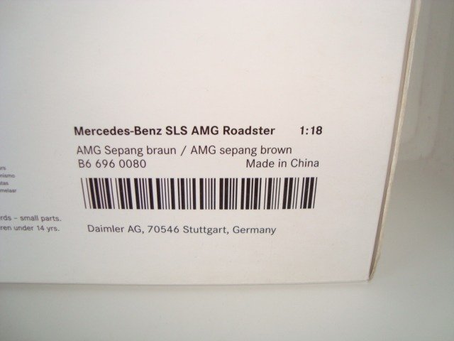 Image 3 of MiniChamps - 1:18 - Mercedes SLS AMG Roadster