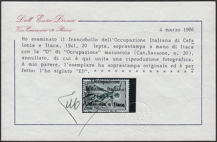 Image 3 of Italy - Occupation of the Ionian Islands 1940-1943 1941 - Mitologica di Grecia 20 lepta nero e verd