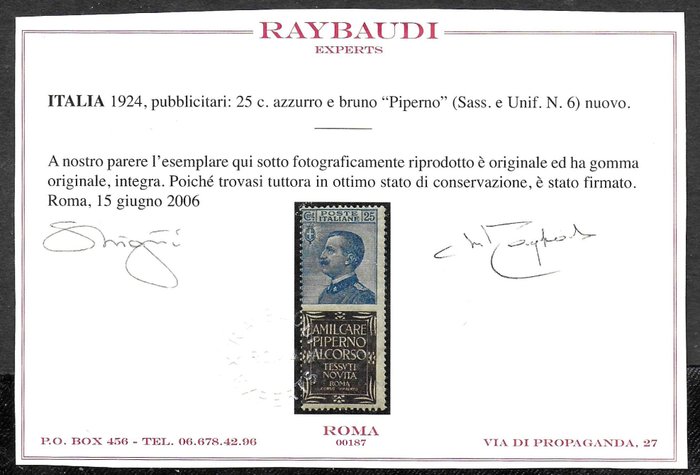 Image 3 of Italy Kingdom 1924/1925 - Advertising pieces, Piperno 25 c. brown azure - Sassone N.6