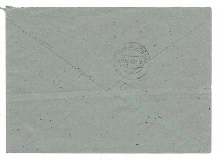 Image 2 of Germany - Local postal areas 1946 - Fine cover from 16 March 1946 from Cottbus to Berlin Spandau wi