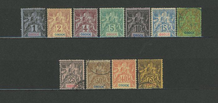 Image 3 of French Colony 1894 - Obock/Somali Coast - Very nice set with old, ‘reverse centre’, ‘France Libre’