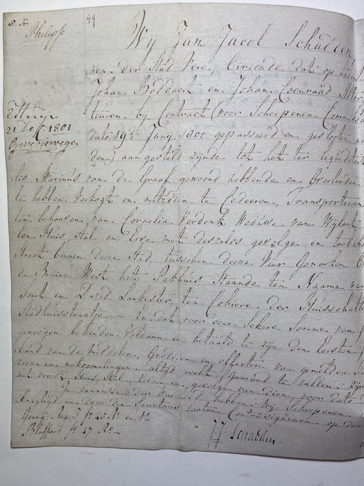 Image 2 of Schepenen brief van Veere - Perkament betr. boedel van wijlen Cornelius Marinus van de Graaf te Vee