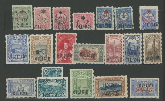Image 2 of French Colony 1919 - Quote: over €2200 - Very nice mint collection including MNH, very rare n°7 ult