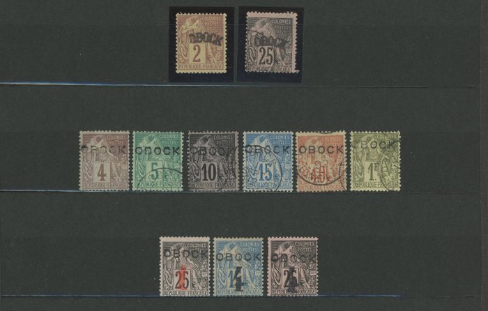 Image 2 of French Colony 1894 - Obock/Somali Coast - Very nice set with old, ‘reverse centre’, ‘France Libre’