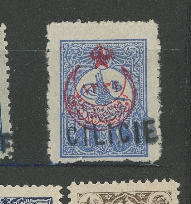 Image 3 of French Colony 1919 - Quote: over €2200 - Very nice mint collection including MNH, very rare n°7 ult