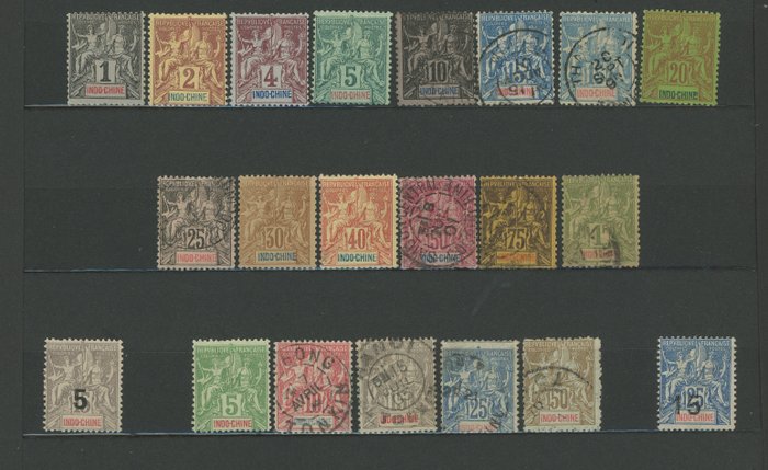 Image 3 of French Colony 1889 - Quote: over €5,000 - Annam and Indochina - Very nice mint set including MNH, G
