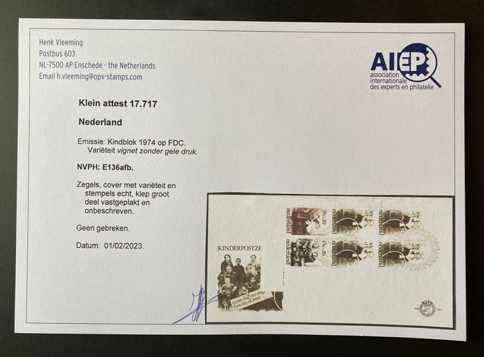 Image 3 of Netherlands 1974 - FDC children’s aid block with variety: vignette without yellow print - NVPH E136
