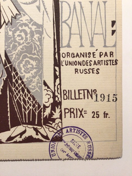 Image 3 of Natalja Gontcharova (1881-1962) - Bal Banal 1924 ticket, Union Artistes Russes - Print (1)