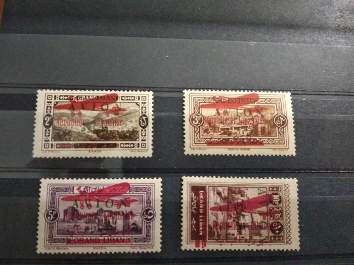 Preview of the first image of Greater Libanon (French mandate) 1928 - Signed, with certificate - RRR-MAURY 29A, 30A, 31A, 32A **.