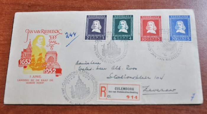 Preview of the first image of Netherlands 1952/1976 - A collection of FDCs and covers in album.