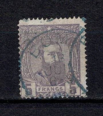 Image 2 of Belgian Congo 1887 - Leopold II 5 Fr violet perforation 15, cancelled, BOMA certificate - COB 11