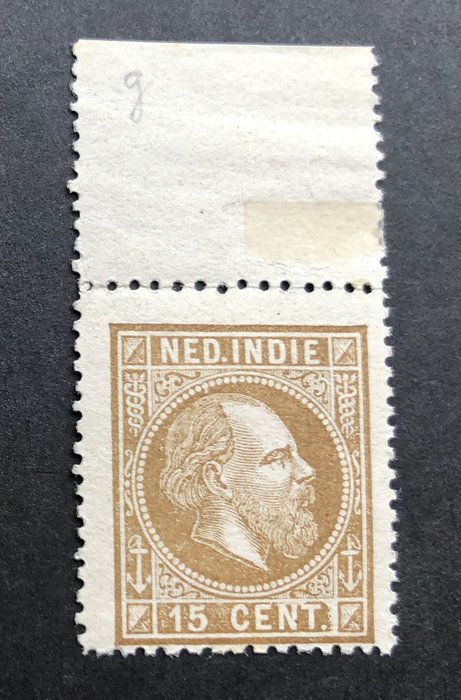 Preview of the first image of Dutch East Indies 1874 - King William III - NVPH 11C.