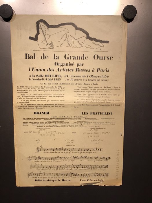 Preview of the first image of Bal de la grande ourse 1925 poster - Poster (1).