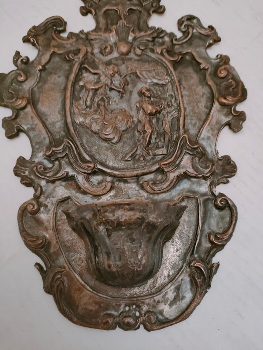 Image 3 of Stoup (1) - Baroque - Copper, Silver laminated - First half 18th century