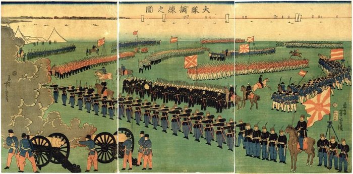 Trittico originale con stampa xilografica - Carta - Utagawa Yoshitora (act. ca. 1836-1887) - “Daitai chōren no zu” 大隊調練之図 (Batalion's Military Drill) - Giappone - 1870 (Meiji 3)