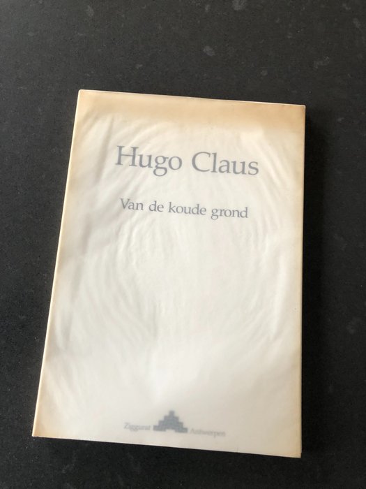 Image 3 of Hugo Claus - Van de koude grond (met 6 gesigneerde litho's) - 1978