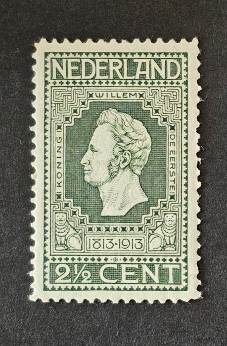 Image 3 of Netherlands 1906/1927 - A selection