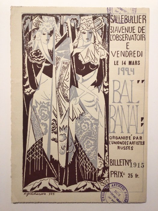 Preview of the first image of Natalja Gontcharova (1881-1962) - Bal Banal 1924 ticket, Union Artistes Russes - Print (1).