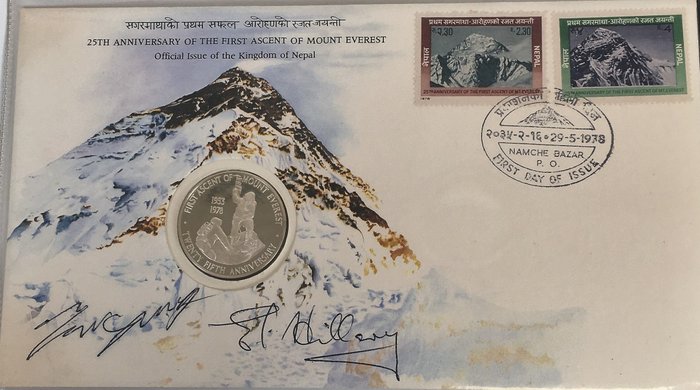 Nepal. Penning 1978, 25ste verjaardag van de eerste beklimming van de Mount Everest