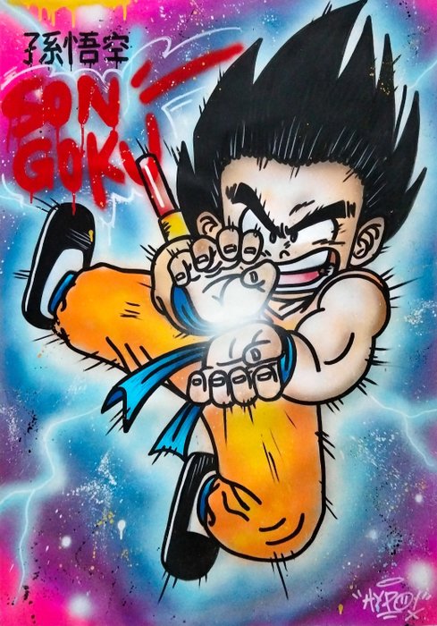 Preview of the first image of Hipo (1988) - Son Goku - Kamehameha.