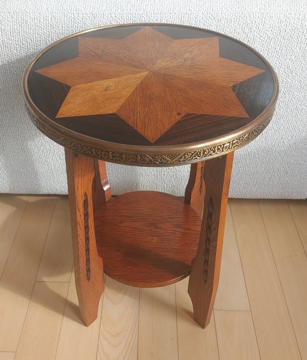 Image 3 of Side table, Amsterdam School