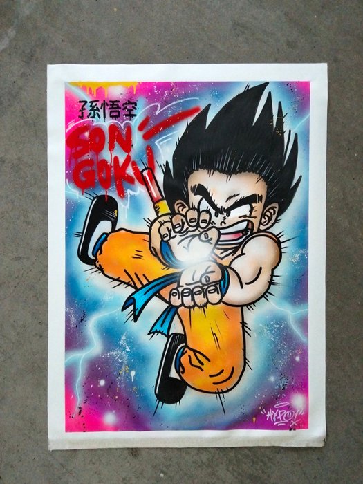 Image 2 of Hipo (1988) - Son Goku - Kamehameha