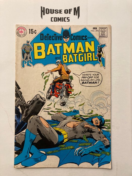 Image 2 of Detective Comics (Featuring Batman) # 396, 398 & 399 Silver Age Gems! - Neal Adams covers! Mid to H