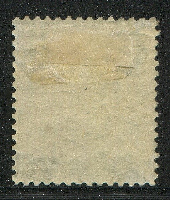 Image 2 of Great Britain 1862 - 9 pence straw - Stanley Gibbons nr 87