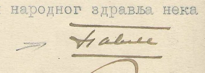 Image 2 of Pierre II - Roi de Yougoslavie - document officiel signé - 1934