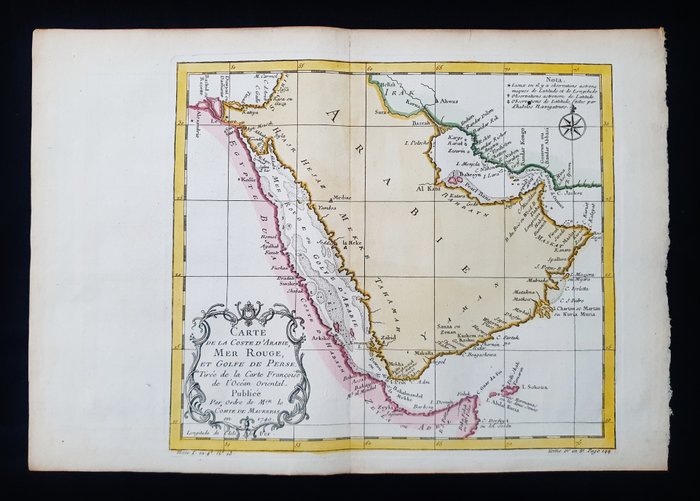 Image 2 of Middle East, Asia Minor, Persian Gulf, Qatar, Yemen, Oman, Saudi Arabia; La Haye / P. de Hondt / J.