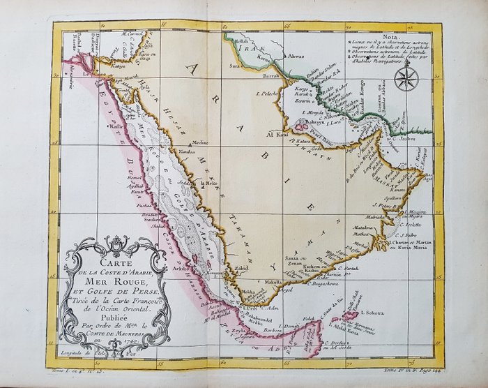 Preview of the first image of Middle East, Asia Minor, Persian Gulf, Qatar, Yemen, Oman, Saudi Arabia; La Haye / P. de Hondt / J..