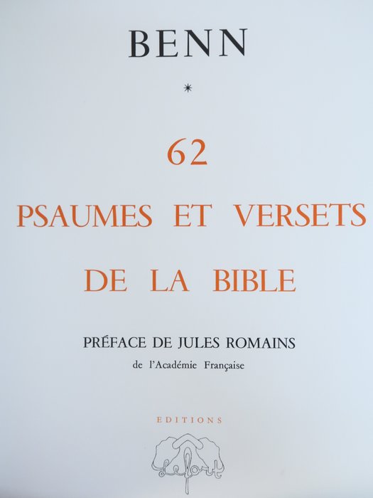 Image 3 of Signé;Benn / Jules Romain [Exemplaire de Valéry Giscard d'Estaing] - 62 psaumes et versets de la Bi