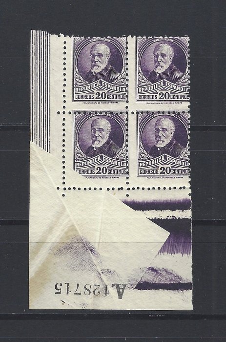 Image 2 of Spain 1932 - Printing error in block of 4 featuring personalities - Edifil nº 666