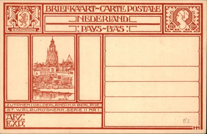 Preview of the first image of Netherlands 1924/1933 - Postcards with illustrations - Geuzendam 199, 207, 2143A, 226, 227, 236.