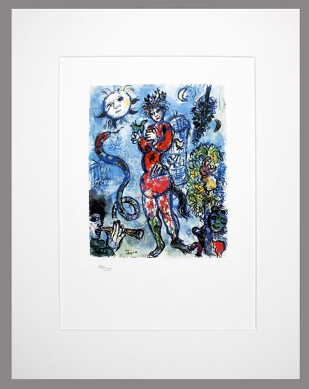 Image 2 of Marc Chagall (after) - AUTOUR DE LA FLUTE