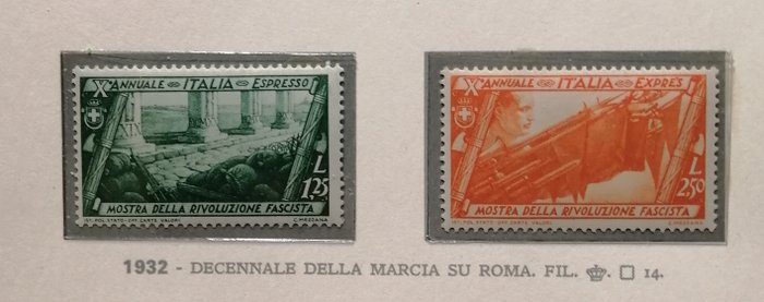 Image 3 of Italy Kingdom 1932/1932 - decennale della marcia su roma e cinquantenario garibaldi MH nuovi con tr