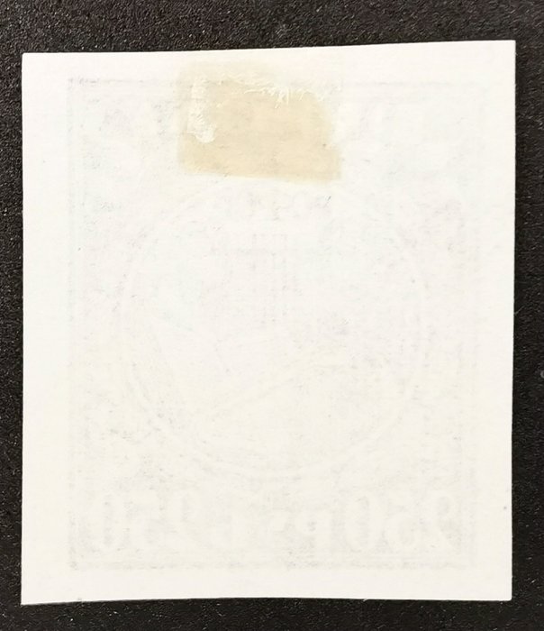Image 2 of Russian Federation 1921 - Very well preserved, rare, cancelled letterpress-print stamp - Michel- Ka