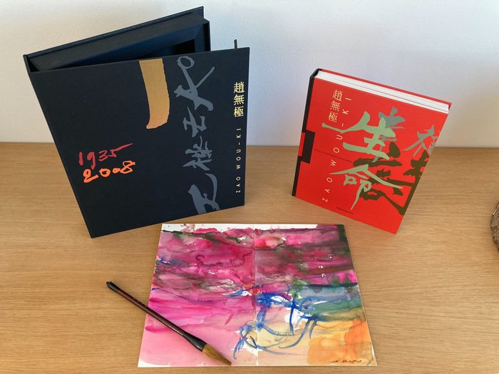 Preview of the first image of Zao Wou-Ki (1921-2013) - Book - limited edition - 2009.