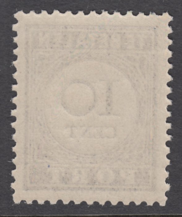 Image 2 of Netherlands 1894 - Postage due stamp, type III - NVPH P22a