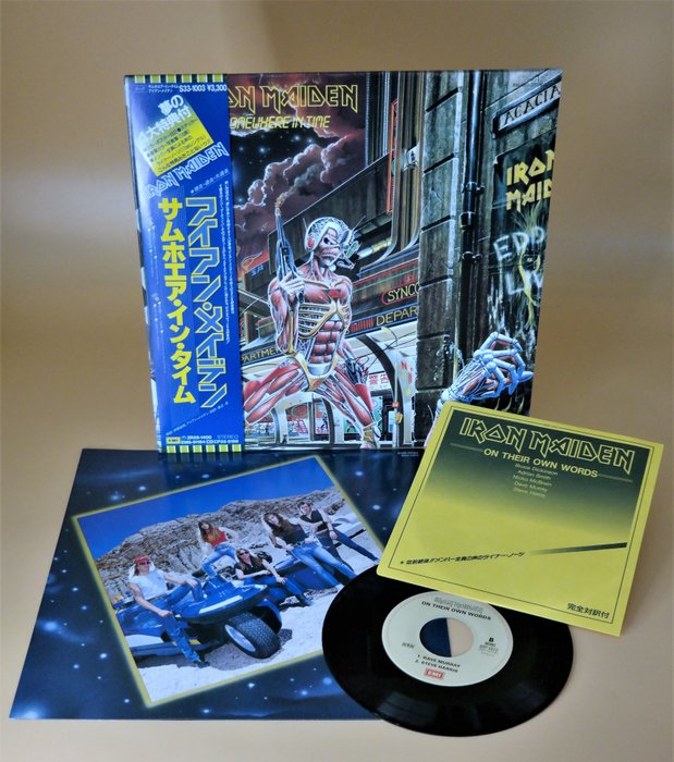 Iron Maiden - Somewhere In Time / The "SOLD OUT" Special Edition With 7" Single And OBI For Collectors - LP - 日式唱碟, 第一批 模壓雷射唱片, 特別版本 - 1986